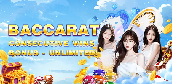 Mobile Gaming Icon